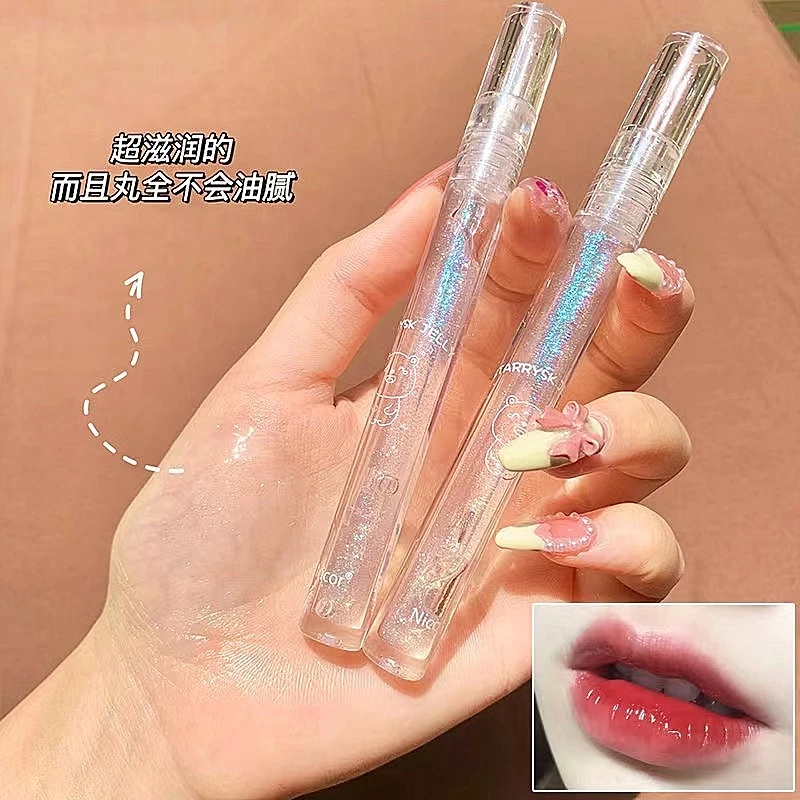 水光嘟嘟唇釉保湿滋润透明唇蜜玻璃镜面唇油叠涂无色打底口红女