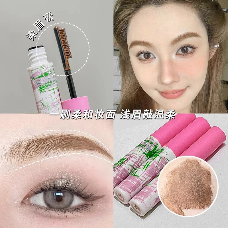 橘菲染眉膏笔眉粉女防水持久防汗不脱色不晕染自然野生眉毛雨衣