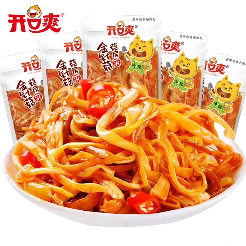 香辣金针菇袋装小包装即食下饭菜洞庭田园零食小吃休闲食品