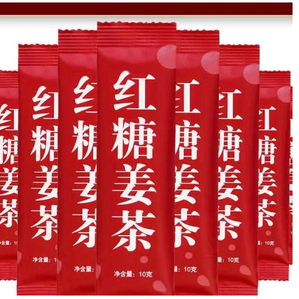 甄选红糖姜茶浓缩红糖精选姜茶红糖营养四季温暖姨妈常备健康