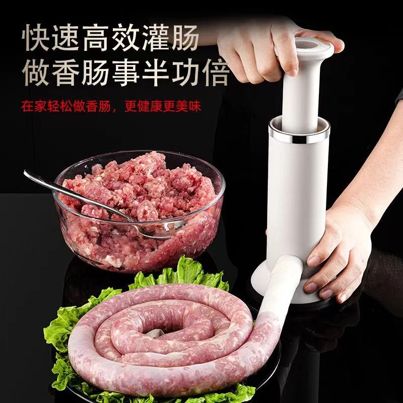 德国灌肉肠器机家用装灌香肠做肉肠肉虾丸灌腊肠制作用的机器神器