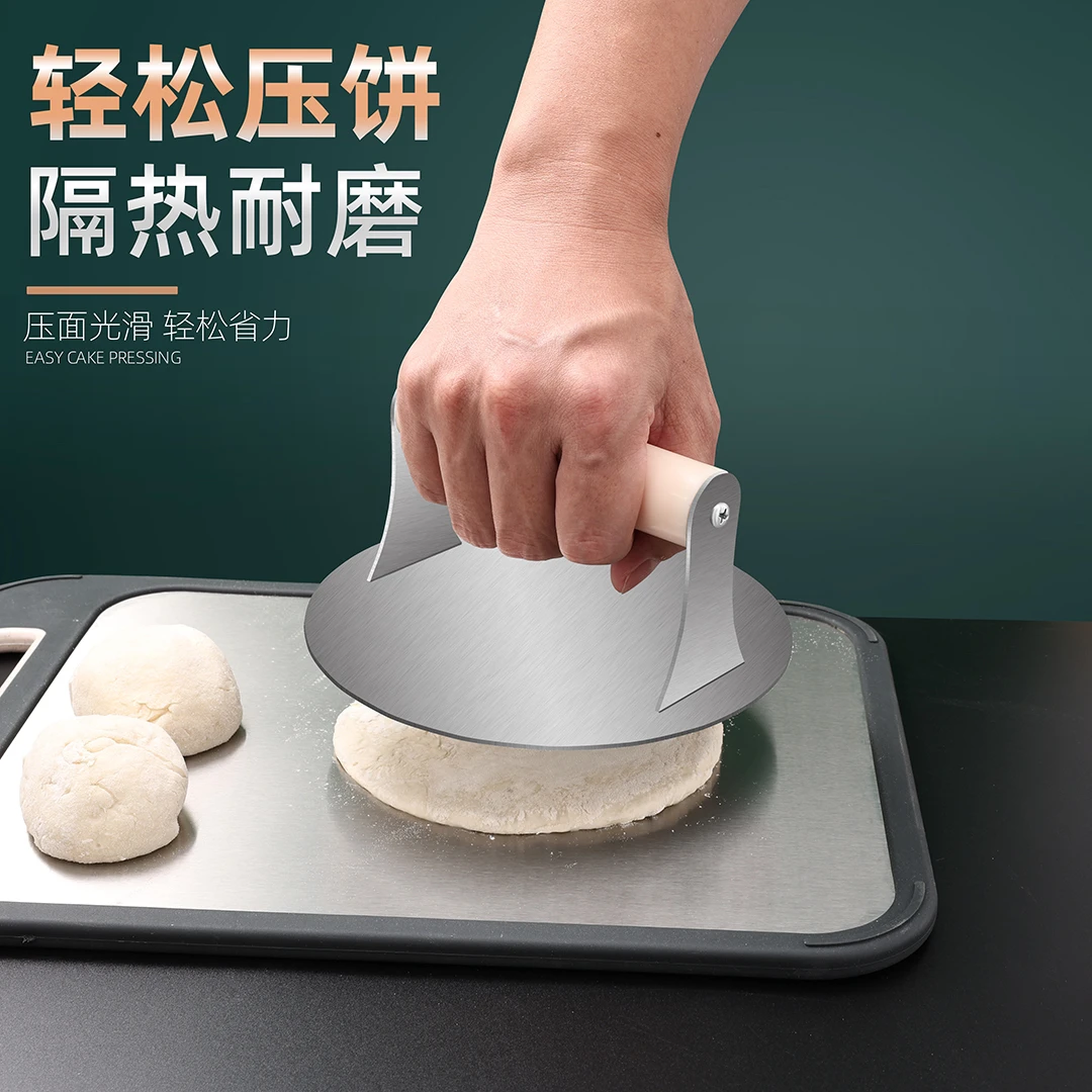 316不锈钢神器圆型压饼器手抓烧饼白吉馍家用手压式商用铁板鱿鱼