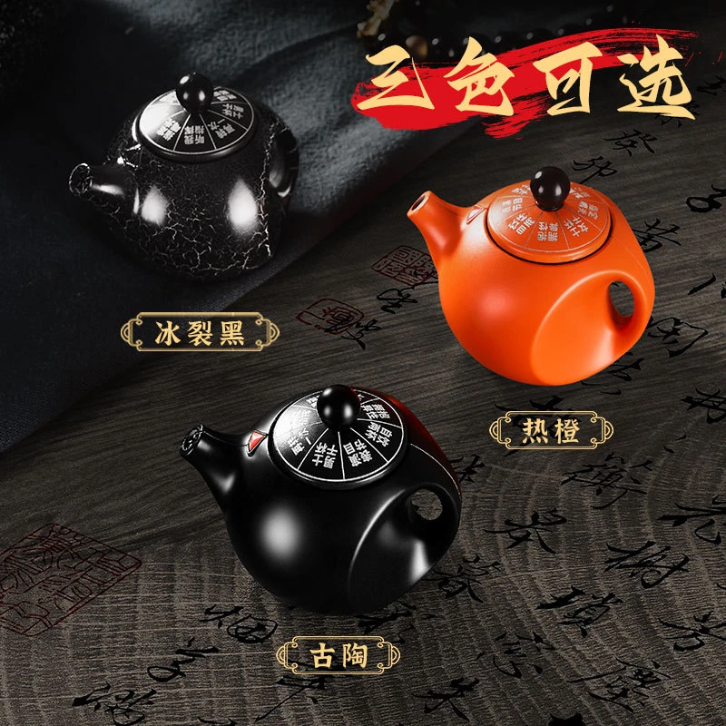 茶壶把把壶防风打火机创意旋转解压把玩把把胡循环充气粉红火焰