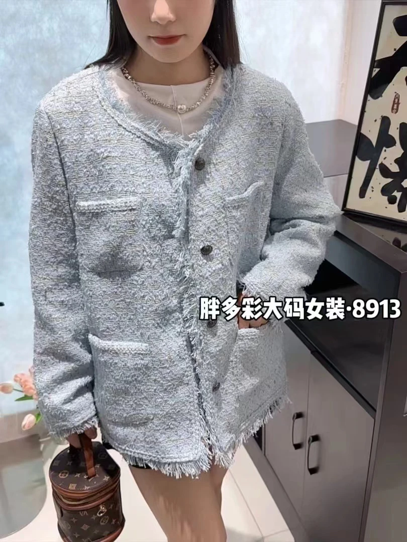 灵灵家8913秋季新款高级感流苏单排扣洋气外套