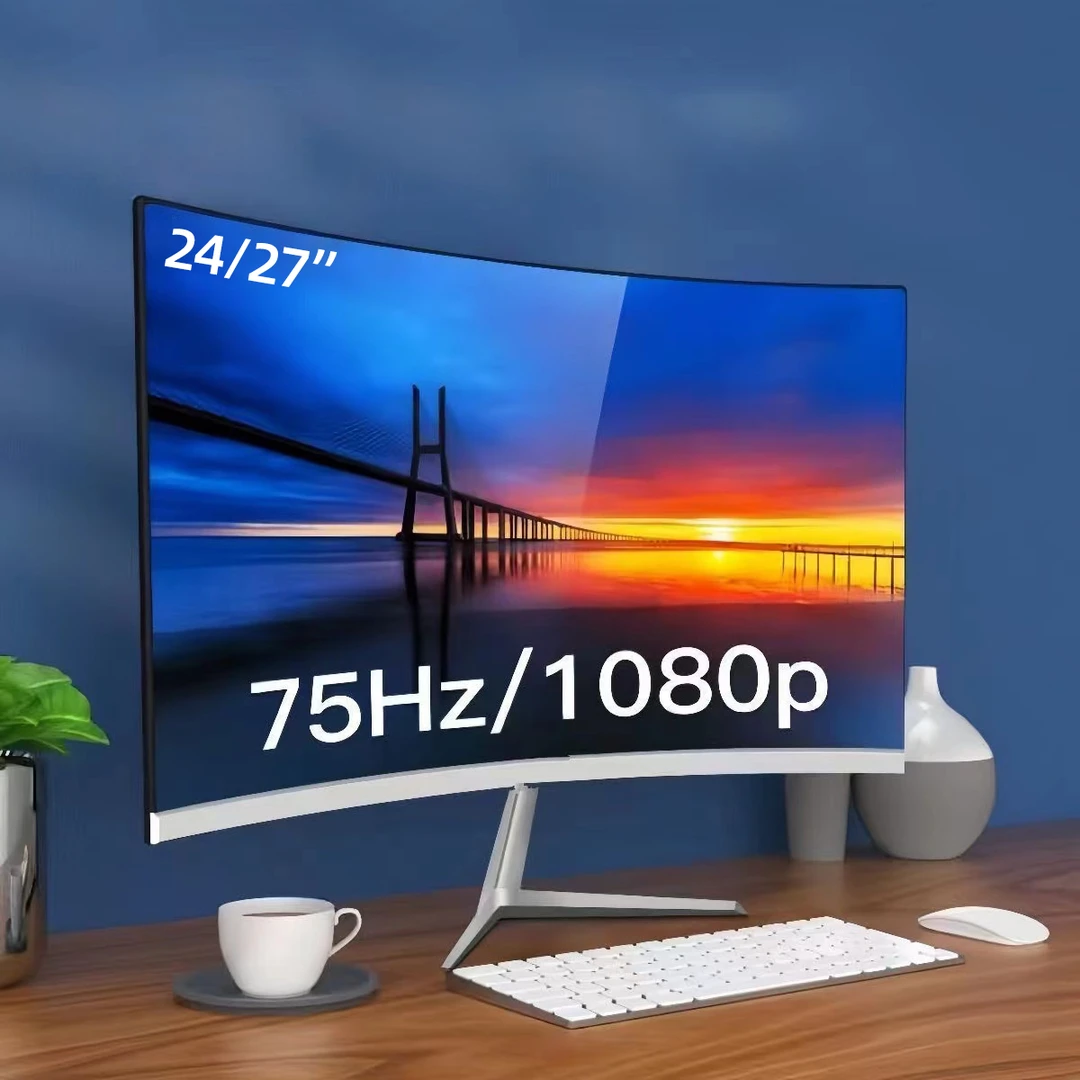 24/27寸显示器 IPS 1K 75HZ显示屏电脑高清曲面电竞显示器。