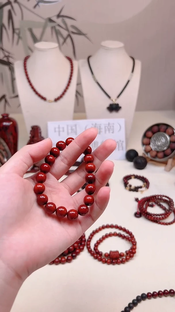【闪购商品】降真香手串/手链降真香红降1.0圆珠单圈A