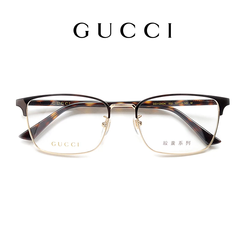 GUCCI/古驰眼镜框男女同款可配近视镜片眼镜架女半框方形GG1124OA
