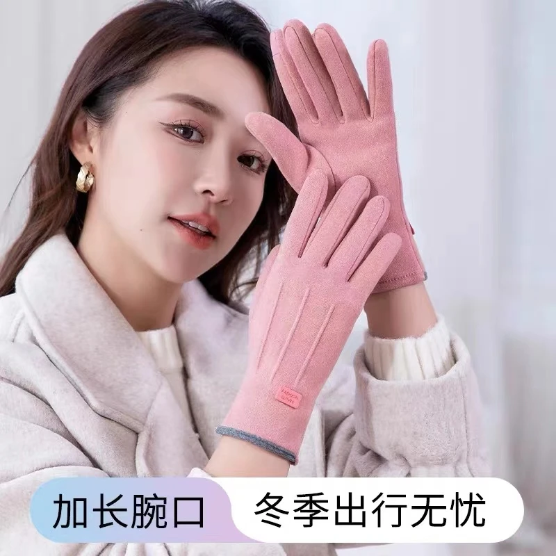 电动车手套冬季骑行保暖防寒防冻户外摩托车可触屏加绒加厚防滑