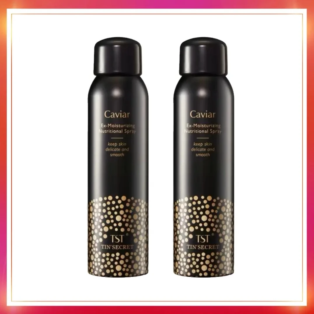 TST庭秘密鲟鱼子酱肌润奢养喷雾120ml【24.12】
