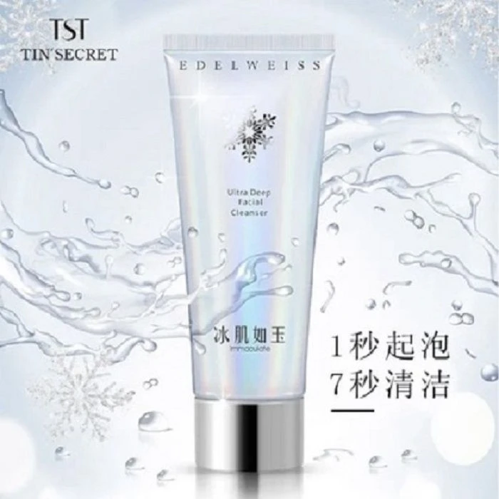 TST靓肤净爽洁面乳100g（26年日期）适合任何肤质/偏油肤质男女可用