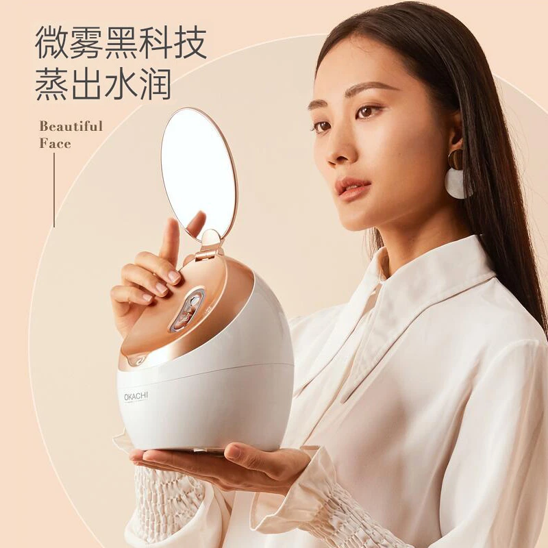 离子蒸汽美容仪D315