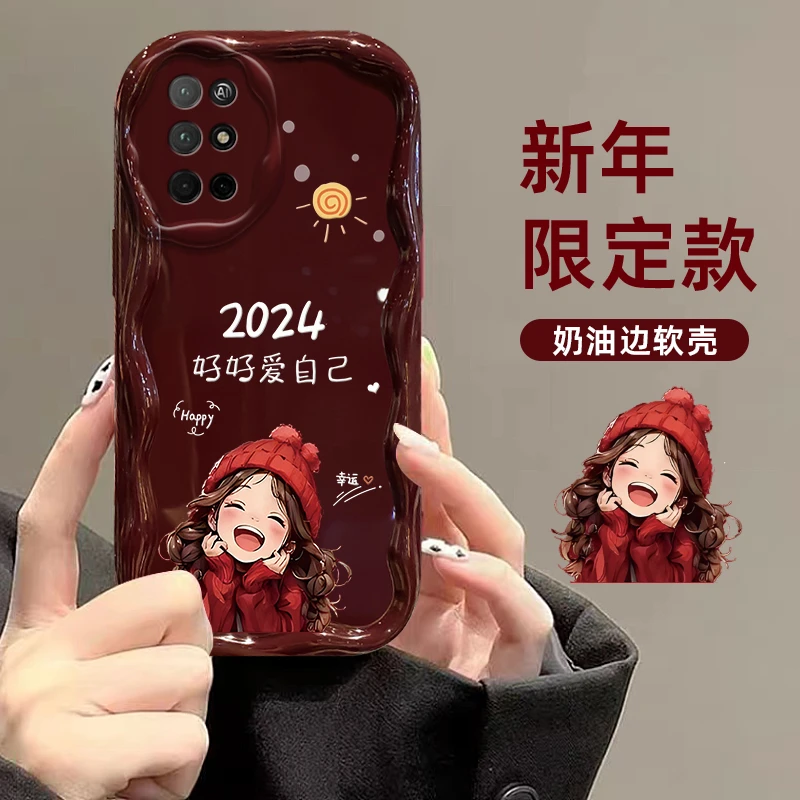 荣耀30S好好爱自己2024手机壳奶油纹男女超薄全包保护壳