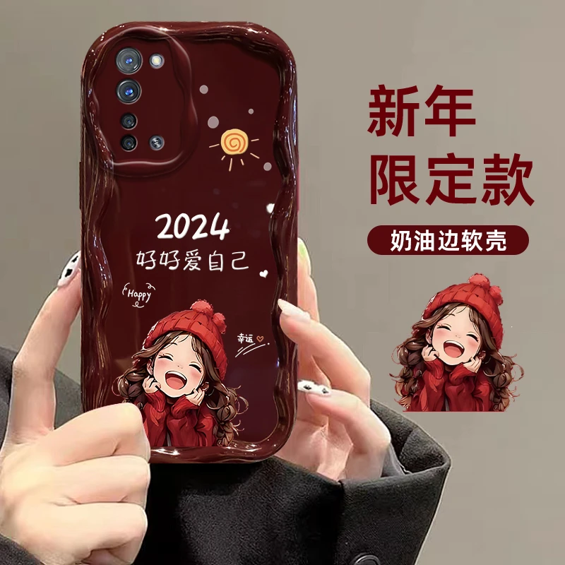 OPPOK7好好爱自己2024手机壳奶油纹男女超薄全包保护壳