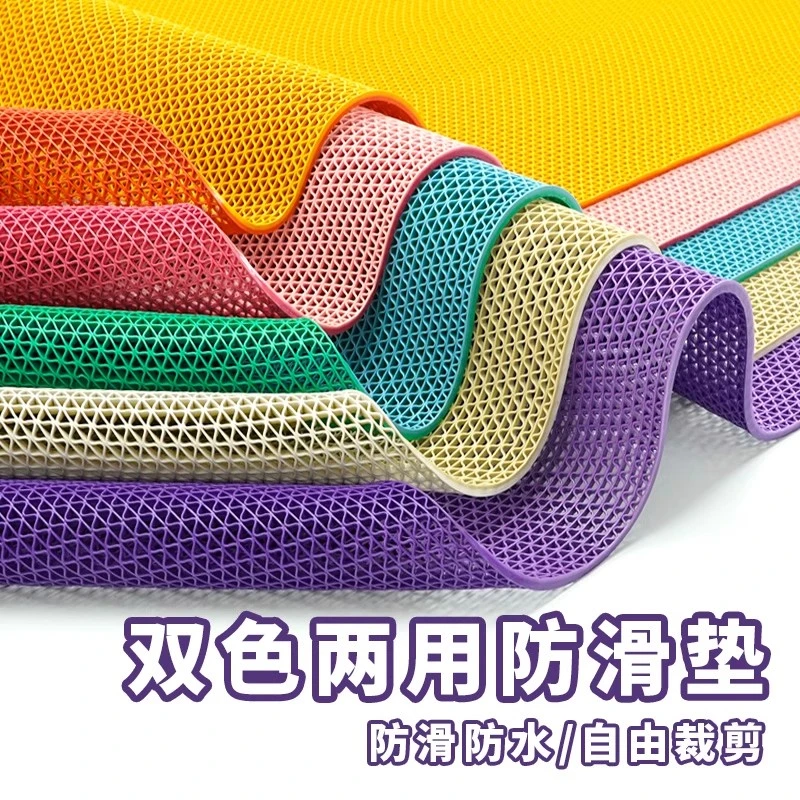 金宁防水镂空透气双色网格滤水卫生间厕所家用商用两用可裁剪地垫