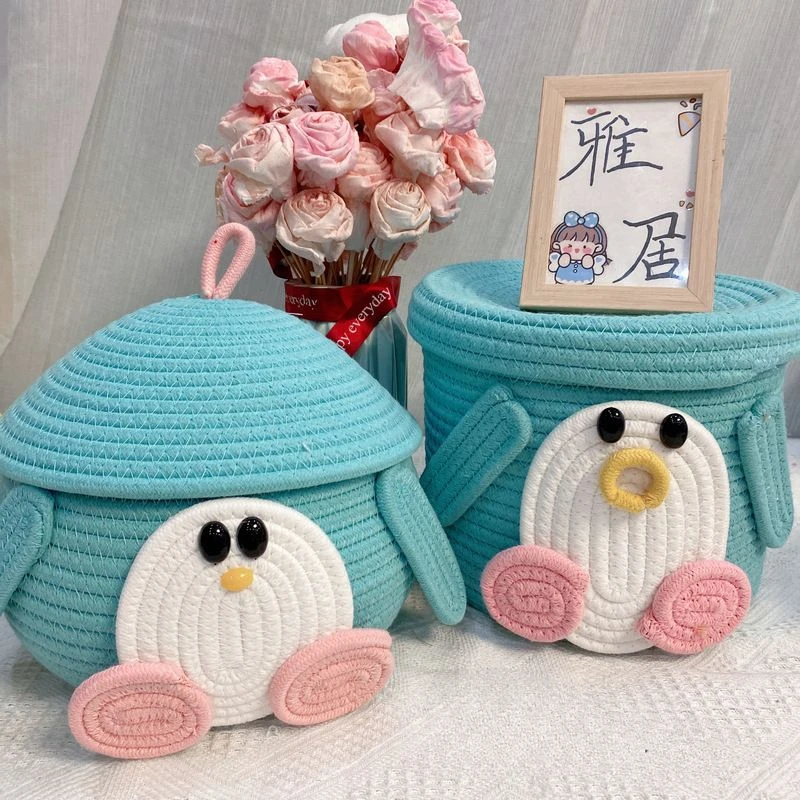 卡通针线编织收纳筐零食杂物玩具卧室茶几床头饰品桌面整理储物盒