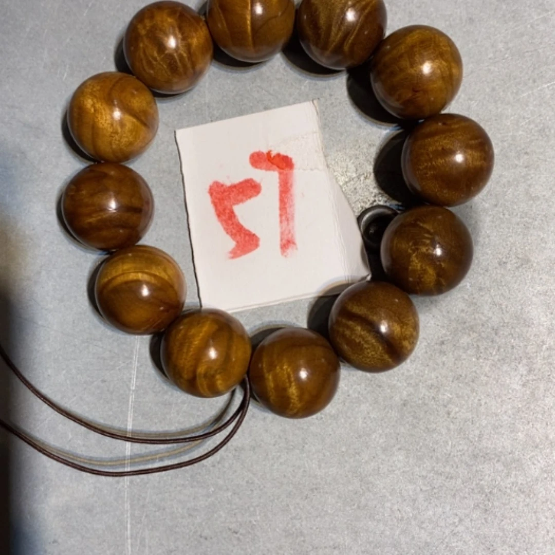 【闪购商品】金丝楠根雕散*诗