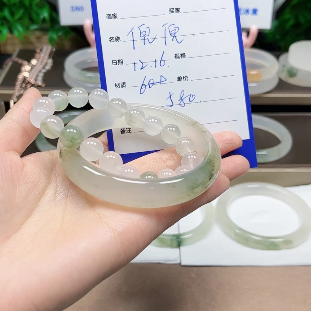 【闪购商品】石英质玉手镯未镶嵌倪*