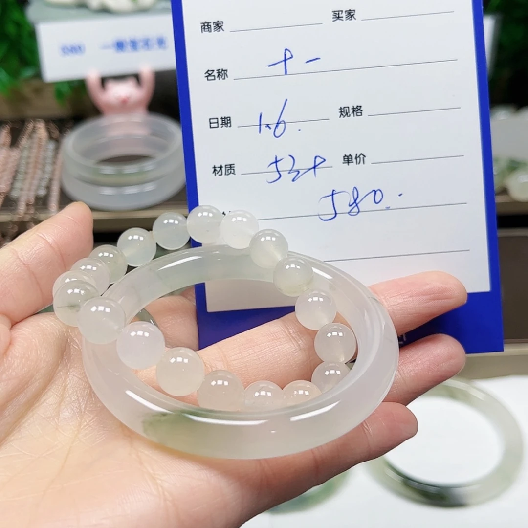 【闪购商品】石英质玉手镯未镶嵌༒****