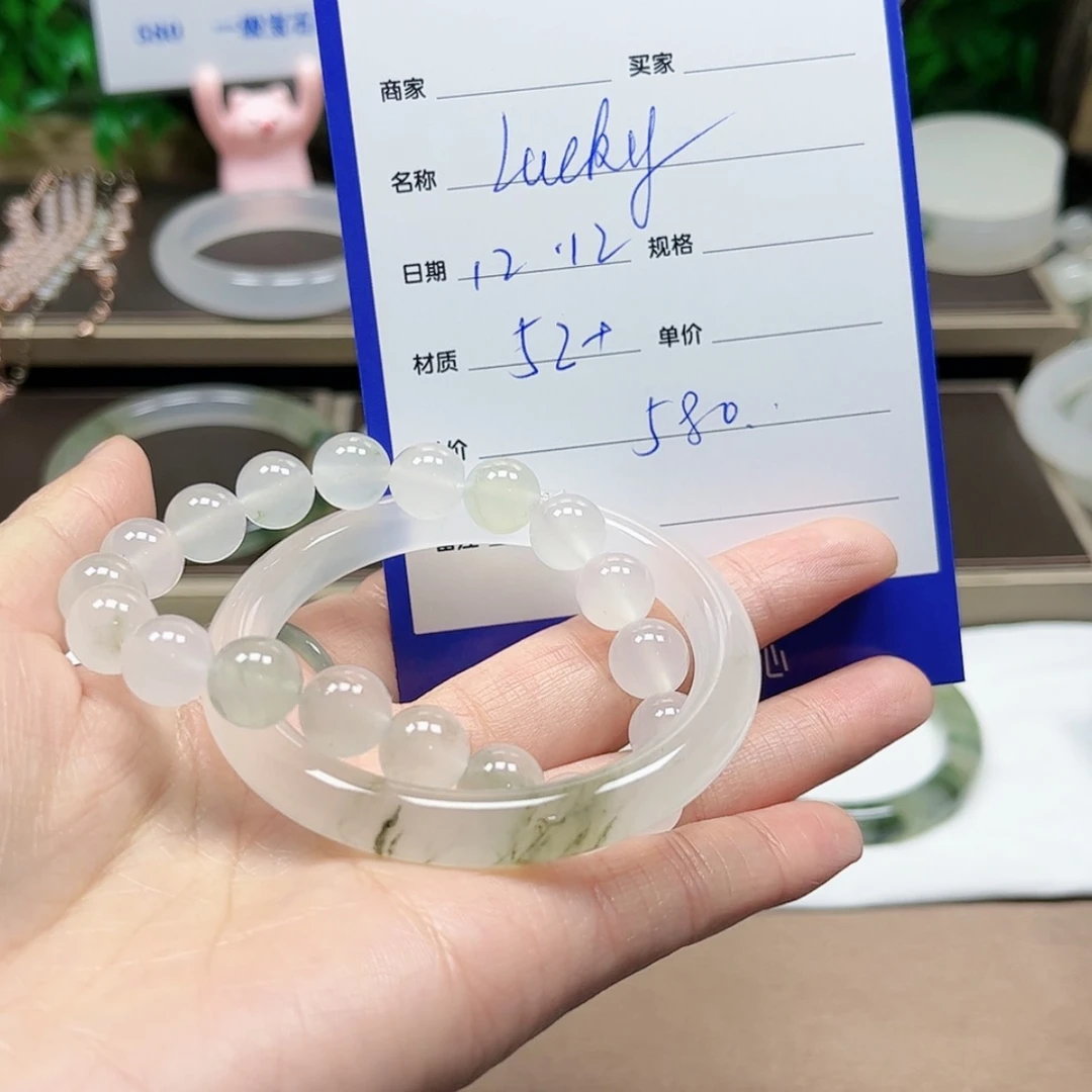 【闪购商品】石英质玉手镯未镶嵌?****