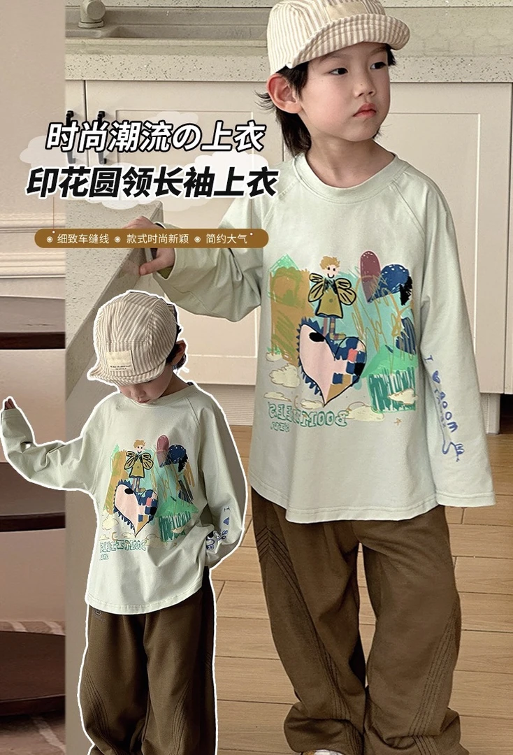 拉萨发货 儿童长t恤卡通涂鸦宽松上衣洋气男女童韩版休闲上衣
