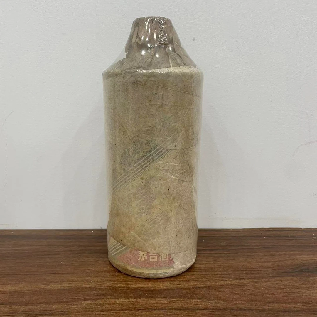 MOUTAI/茅台FY【所见所得】茅台全棉纸黄酱54度540ml
