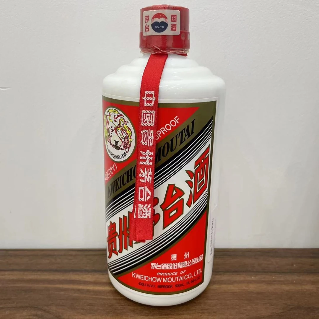 MOUTAI/茅台FY【所见所得】飞天茅台（2001年-2005年）43度500ml