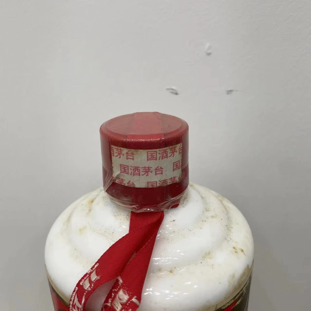 MOUTAI/茅台FY【所见所得】飞天茅台1999年43度500ml