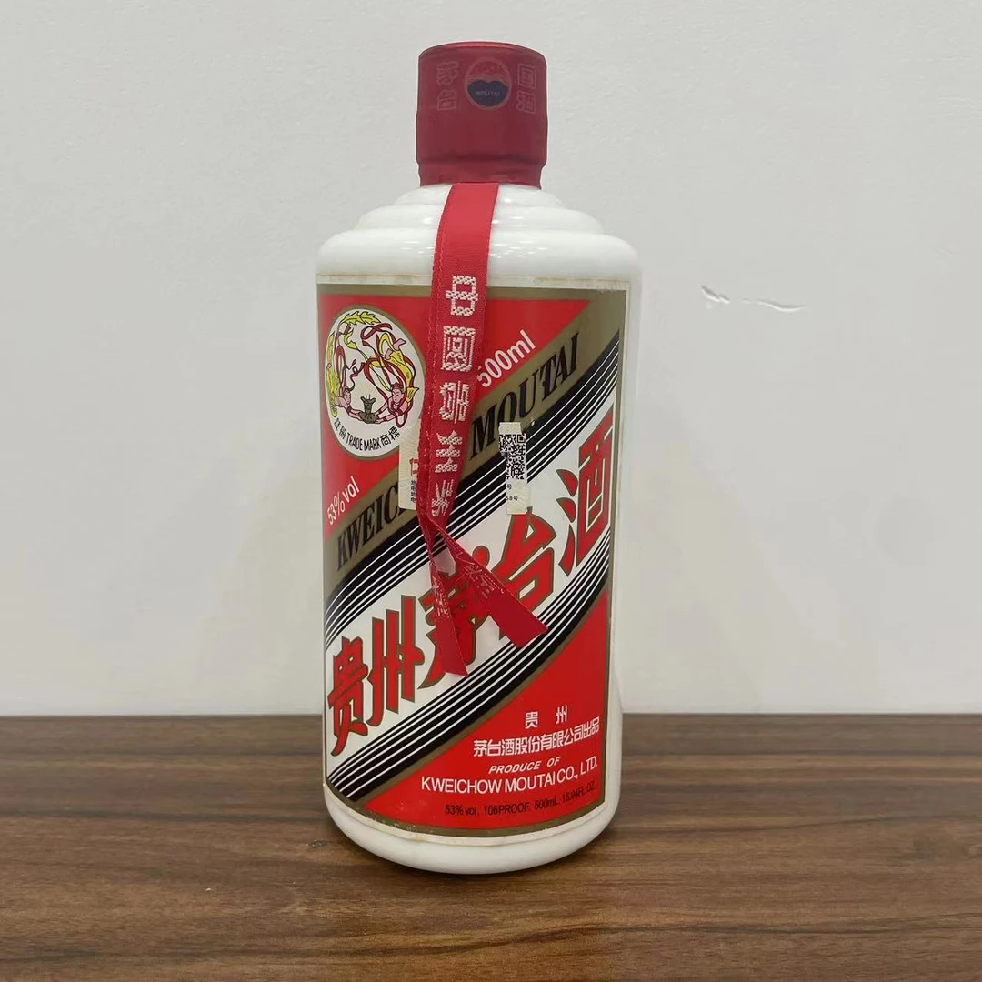 MOUTAI/茅台FY【所见所得】飞天茅台2018年53度500ml
