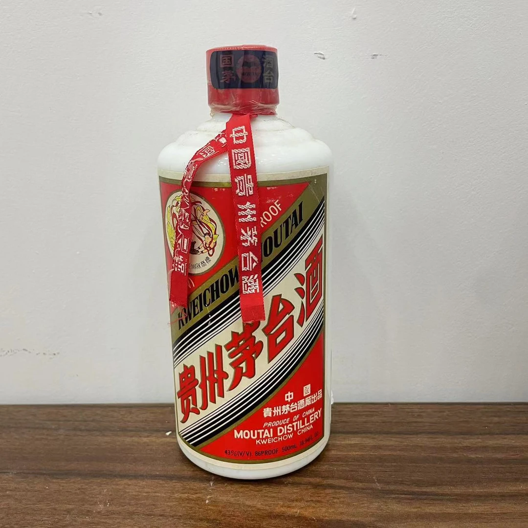MOUTAI/茅台FY【所见所得】飞天茅台1999年-黑标43度500ml
