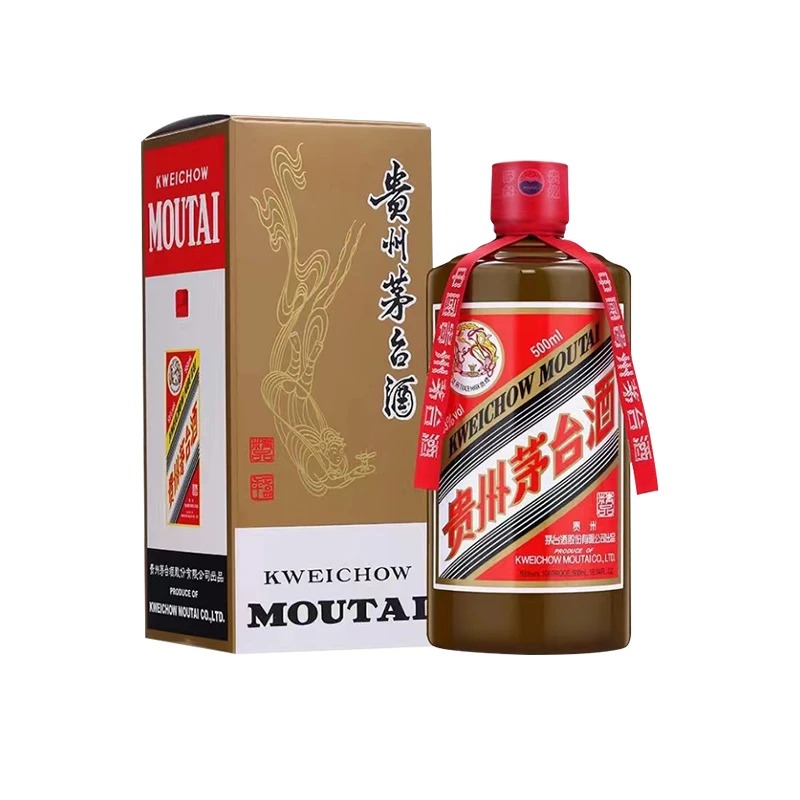 MOUTAI/茅台飞天茅台精品酱香型推荐白酒ZB53度500ml