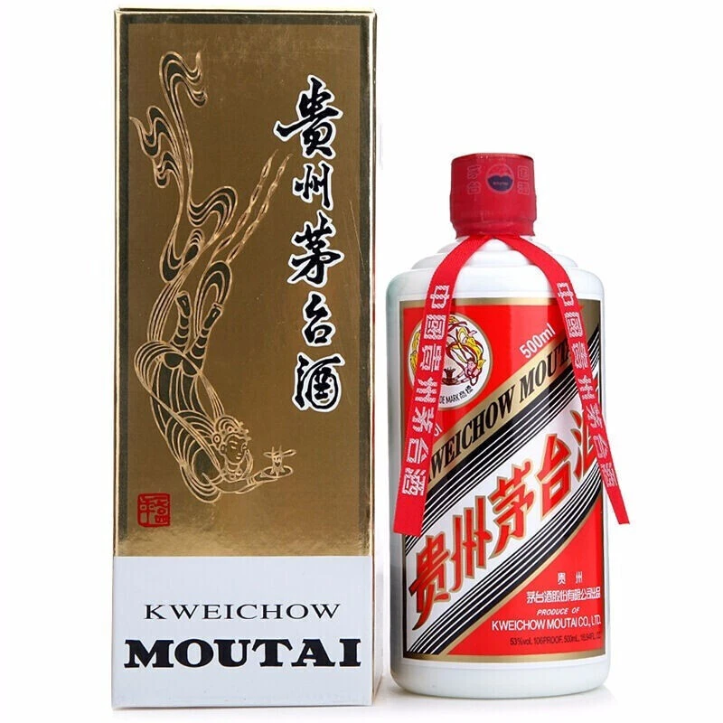MOUTAI/茅台飞天茅台送礼2014年酱香型WB53度500ml