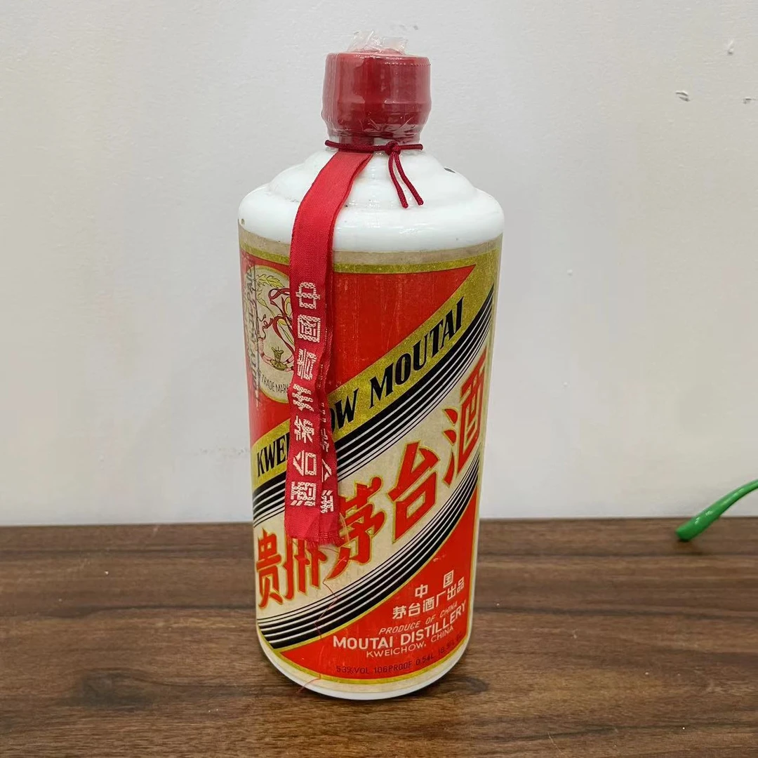 MOUTAI/茅台FY【所见所得】飞天茅台80年代-3  53度540ml