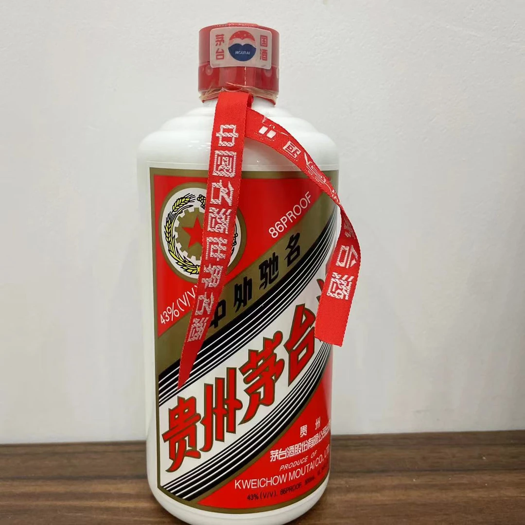 MOUTAI/茅台FY【所见所得】五星茅台2002年43度500ml