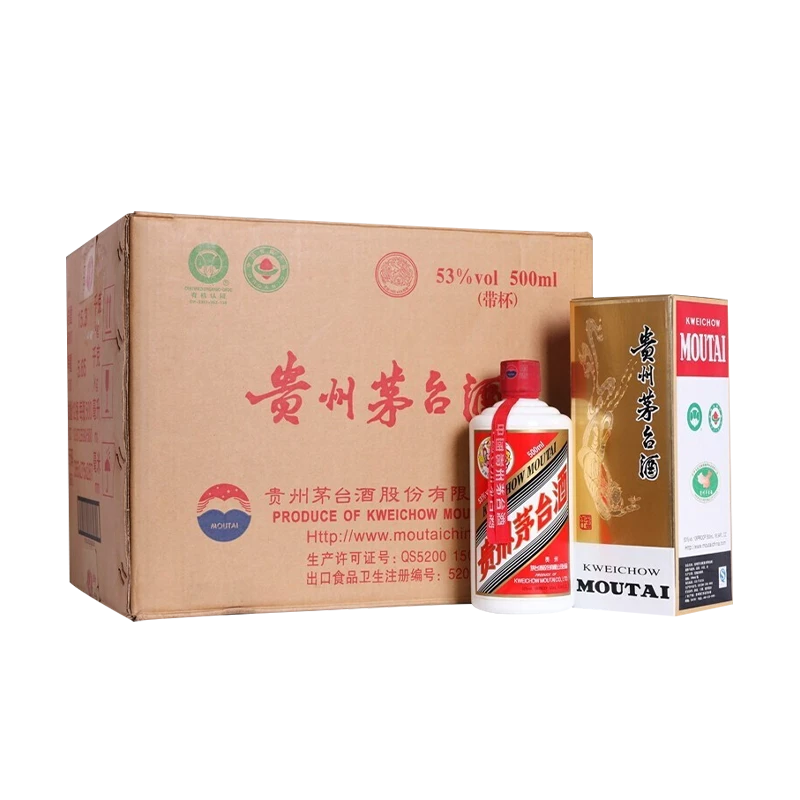 MOUTAI/茅台飞天茅台2018年整箱【观赛搭子】收藏ZB53度500ml*6