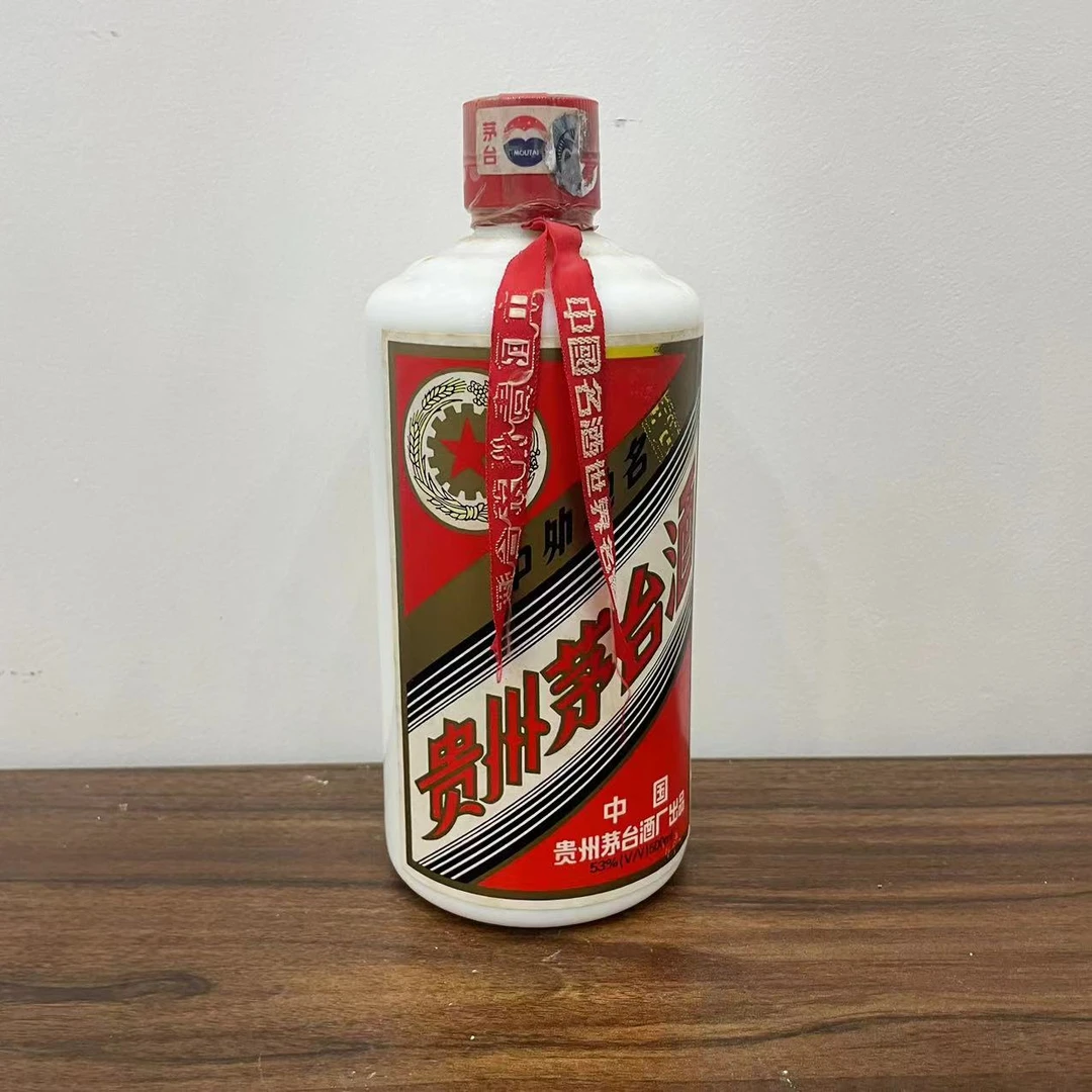 MOUTAI/茅台FY【所见所得】五星茅台2003年53度500ml