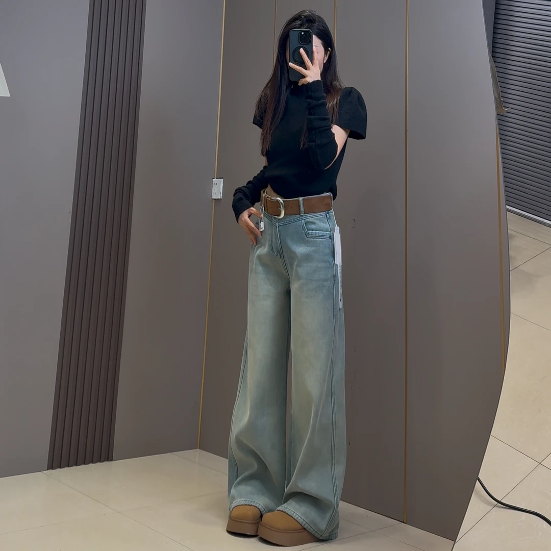 思美乐简约通勤休闲百搭宽松2025春季新款阔腿裤牛仔拖地裤