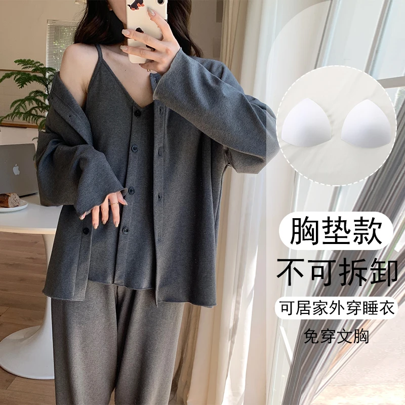 【高级灰】拍一发三长袖+长裤+吊带秋冬季三件套睡衣女新款家居服