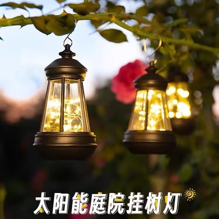 太阳能挂树灯防水照明灯户外灯庭院装饰挂灯花园阳台造景氛围灯