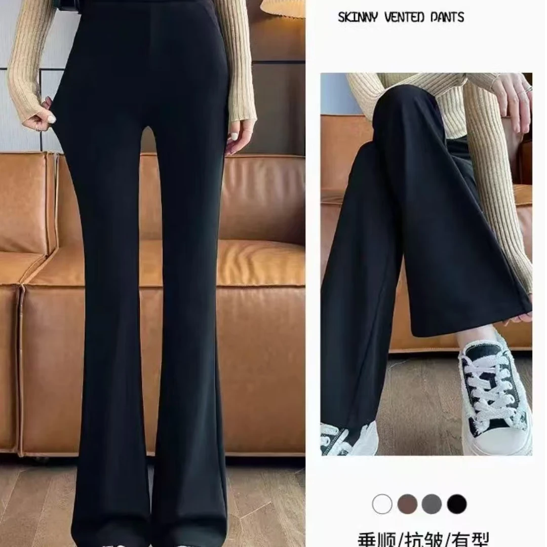 Huangxiaoqi Cowboy微喇裤女高弹力显瘦百搭长裤2023