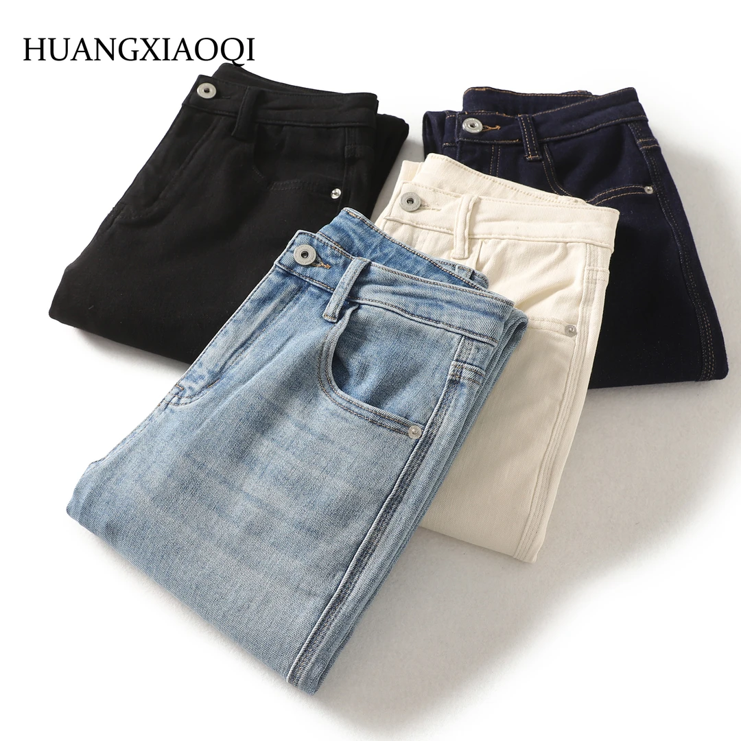Huangxiaoqi Cowboy四面弹春秋显瘦法棍牛仔休闲九分裤女91090