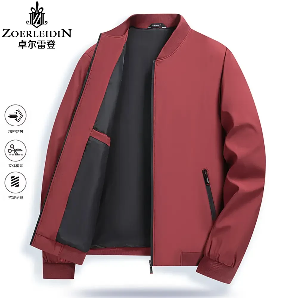 卓尔雷登夹克男秋季新款棒球领中青年百搭上衣薄款修身休闲男外套