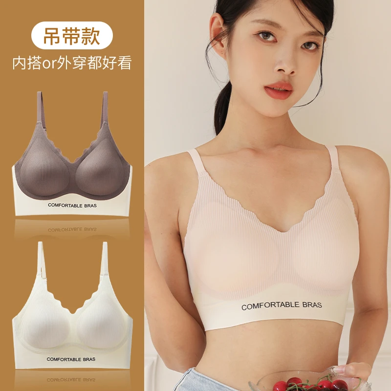 MBGB薄款无痕内衣女欧若风运动透气文胸罩美背聚拢收副乳大胸显小
