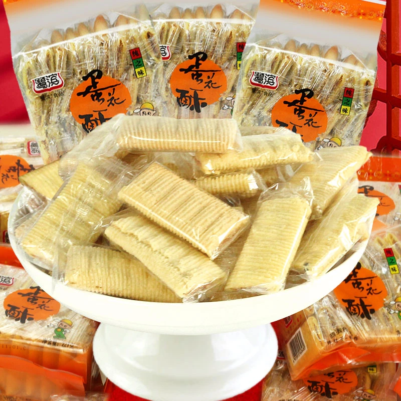 鹭滨手工蛋花酥227g*2花生夹心蛋卷鸡蛋卷闽南厦门特产怀旧零食