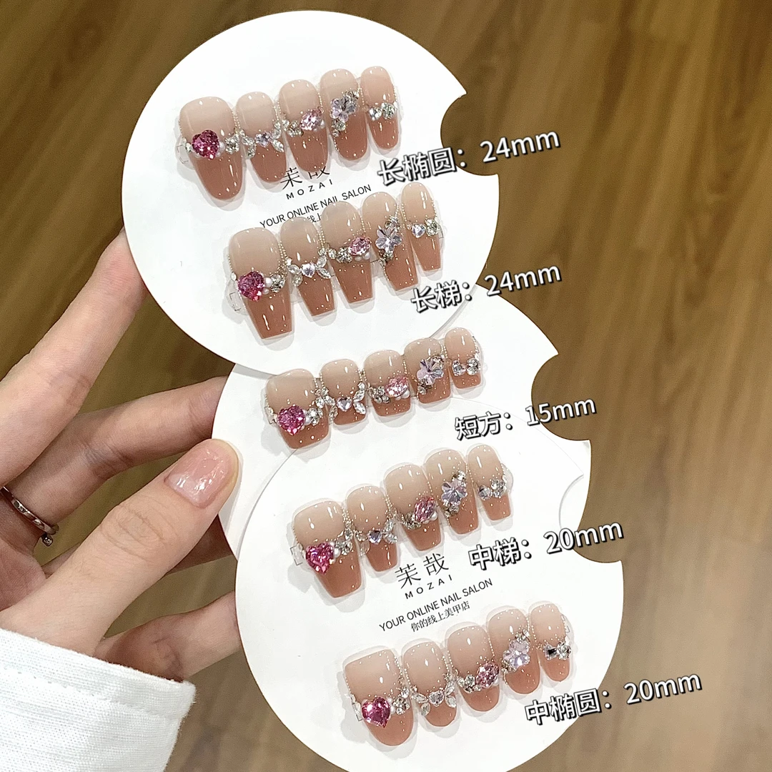茉哉安娜高定【施家全华/长岛冰茶】纯手工定制美甲拆卸穿戴甲A2933