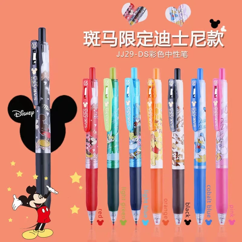 日本ZEBRA斑马SARASA迪士尼JJ15限定款米奇按动速干中水笔0.5mm