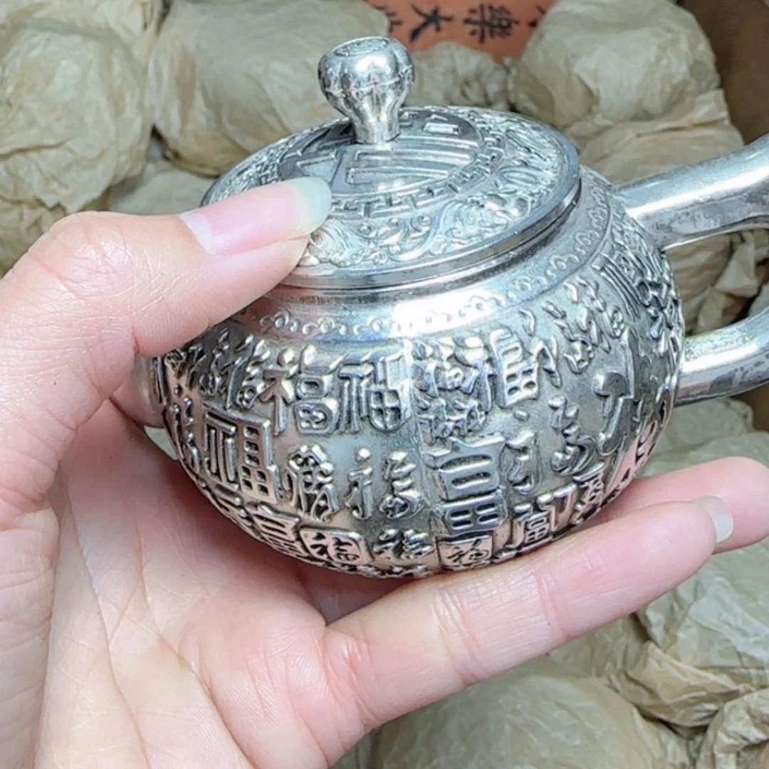 【闪购商品】青铜11