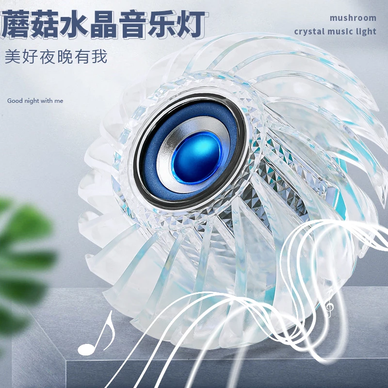 led彩色灯泡七彩家用卧室遥控器小夜灯房间蹦迪调光智能变色球泡