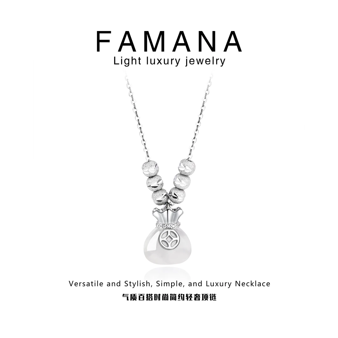 Famana/法曼娜 坠链均足银 六福珠福袋项链