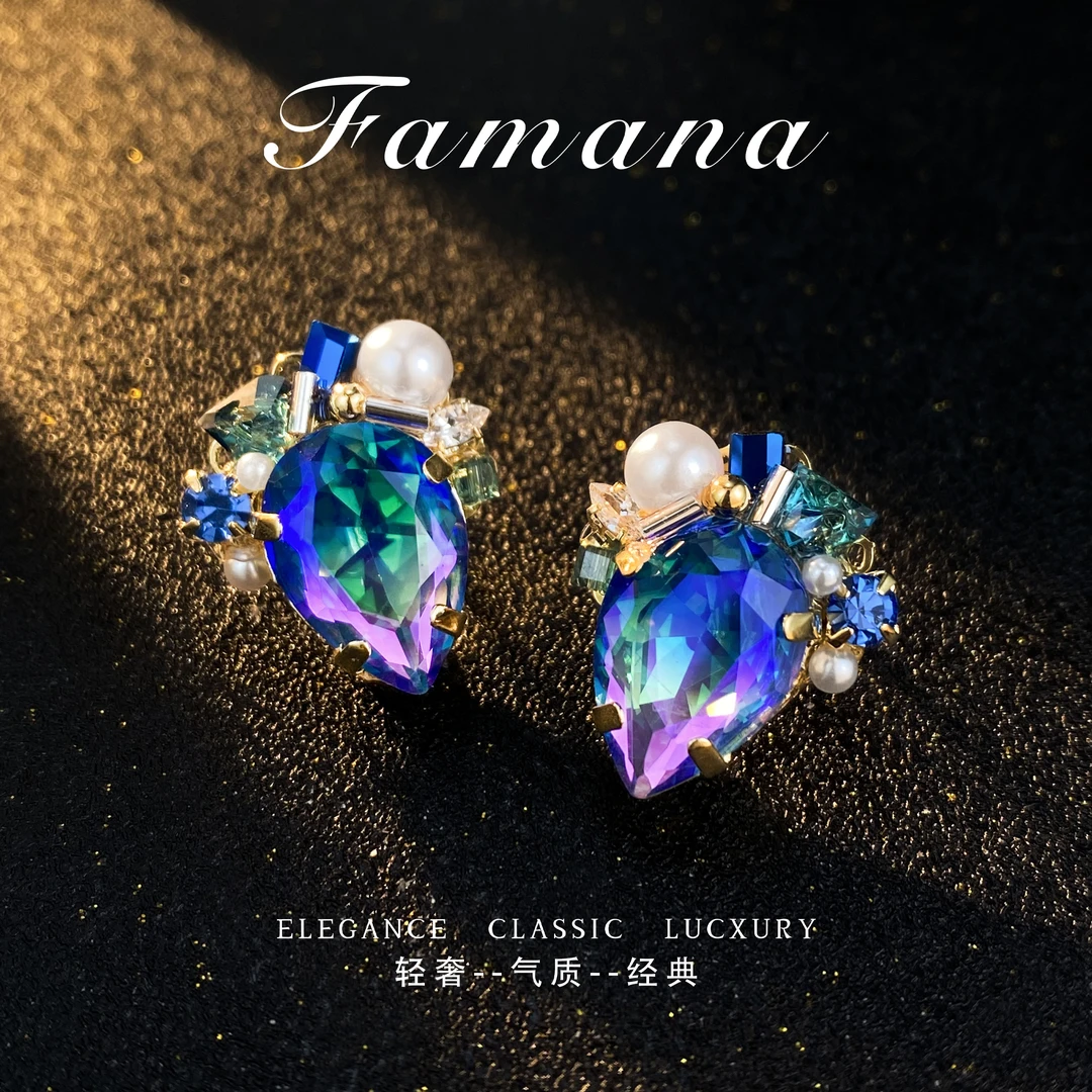 巴★Villars Colourful 维拉斯五彩缤纷水滴耳钉 925银针 MH1108