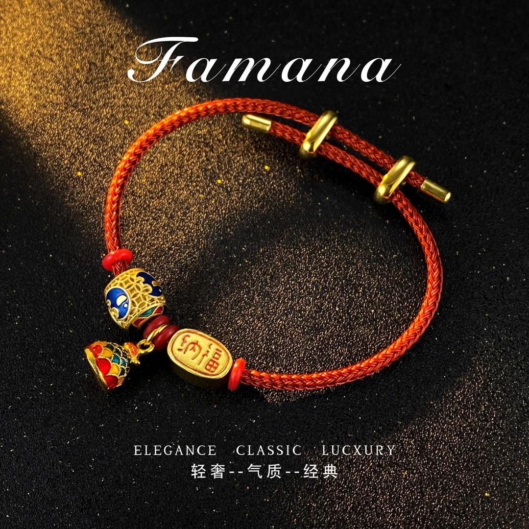 Chinese Style★【纳福】手工编织红绳手链 MH1022